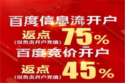 信息流广告投放技巧：实战案例分析