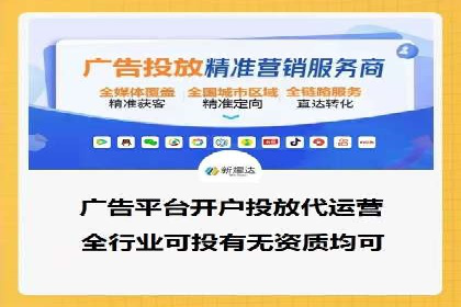 百度推广转化率提升，实战案例